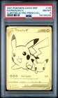 2021 POKEMON SWSH BLACK STAR PROMO #145 FULL ART/PIKACHU V PSA 8