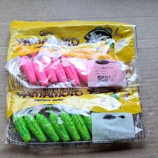 Gary Yamamoto Yamatanuki