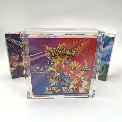 japanese booster box protector Platinum Protectors for Pokemon Expansion end design ensures effortless insertion Evoretro PET Protectors 5-Pack for