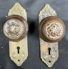 Russell and Erwin Warwick Pattern Doorknob and Backplates set M-11700