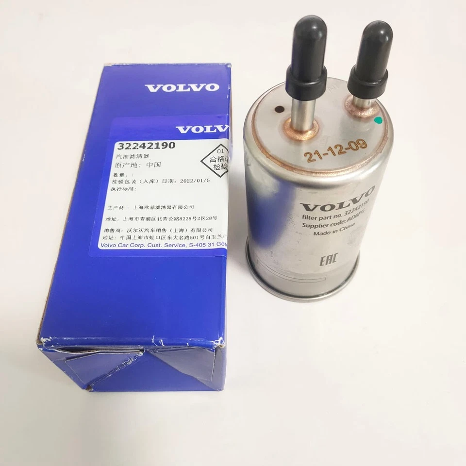 New VOLVO S60 S80 V40 V60 V70 III XC60 XC90 Fuel Filter 32242190 OEM - Image 2 of 4