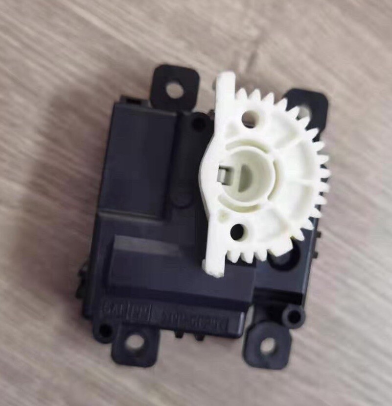 HVAC Damper Servo Sub-Assembly 87106-0C130 for Highlander Sequoia