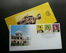 Installation His Majesty YDP Agong XIII Malaysia 2007 King Royal (FDC)