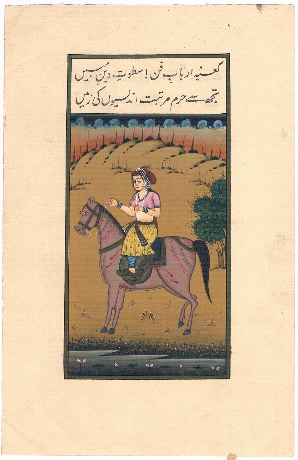 Reina mogol india pintura en miniatura hecha a mano sobre arte a caballo 5,75x9 pulgadas