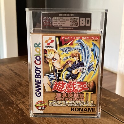 Yu-Gi-Oh Duel Monsters II Dark Duel Stories GameBoy Color JAPANESE