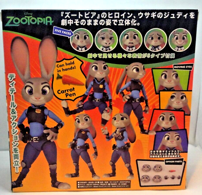 boneco complexo filme revo Zootopia JUDY HOPPS figura de ação Revoltech