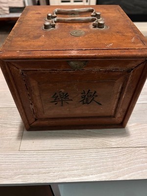 Vintage/Antique 1920s Mahjong Set Bamboo Tiles/Bone w/ Wooden Box & Instructions