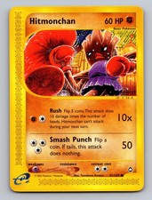 Hitmonchan 81/147 Aquapolis Common Near Mint on eBay