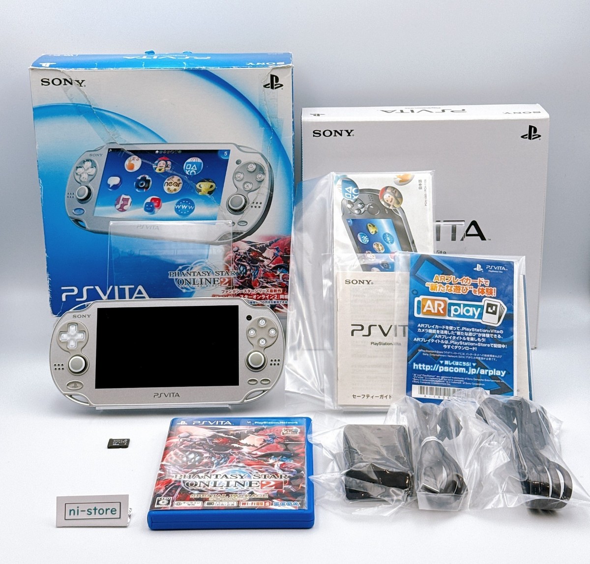 Vita 1000 Where To Buy Playstation Vita Console Rare Ps Vita Games