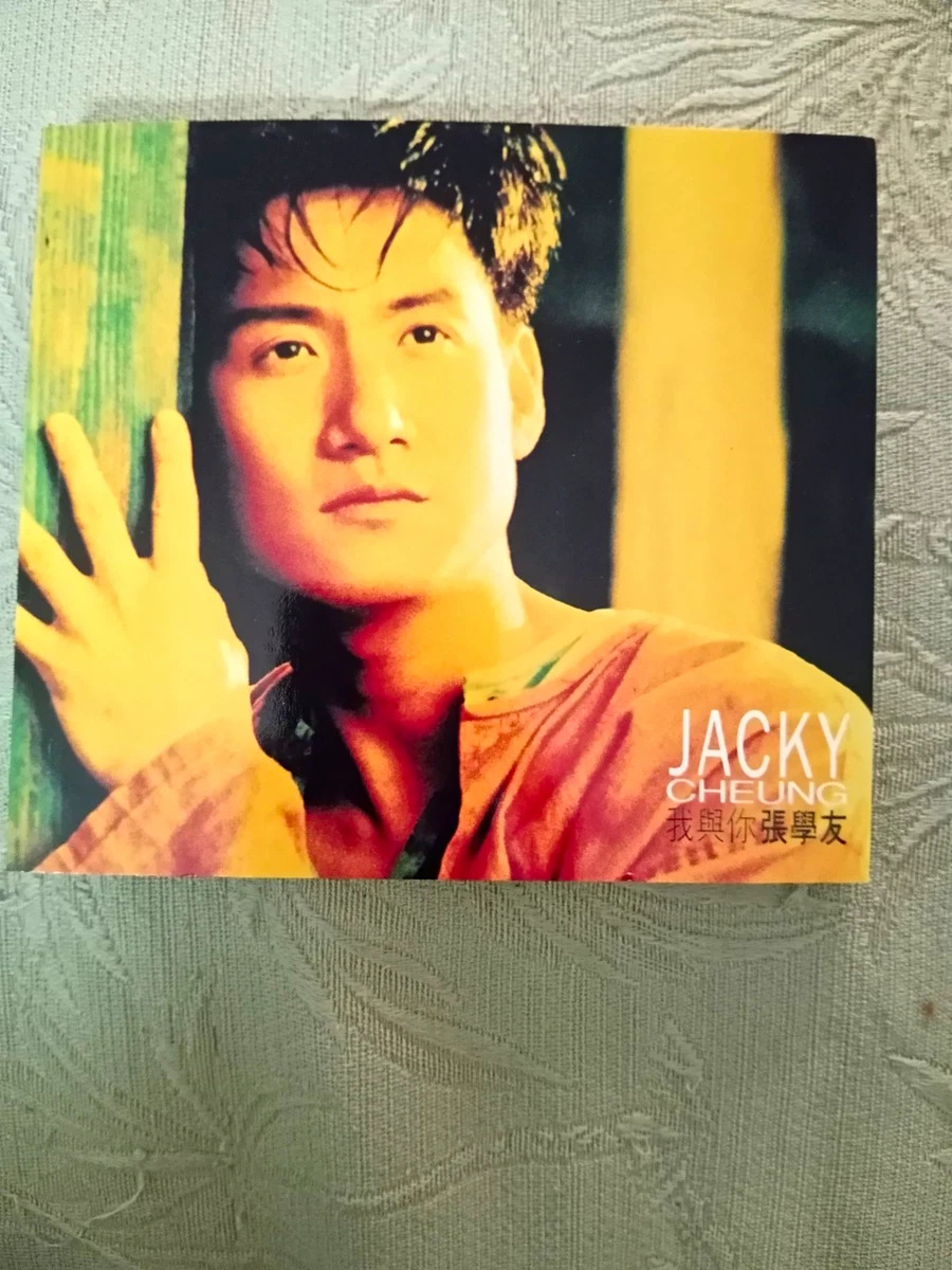 Pop Jacky Cheung Music CDs for sale | eBay