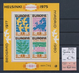 BV72354 Bulgaria 1979 overprint european conference good sheet MNH cv 70 EUR