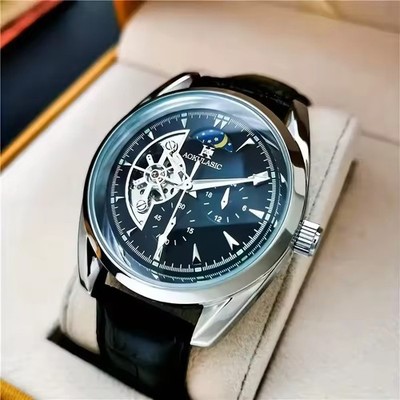 Men's Automatic Mechanical Hemispherical Design High Appearance Value Watch