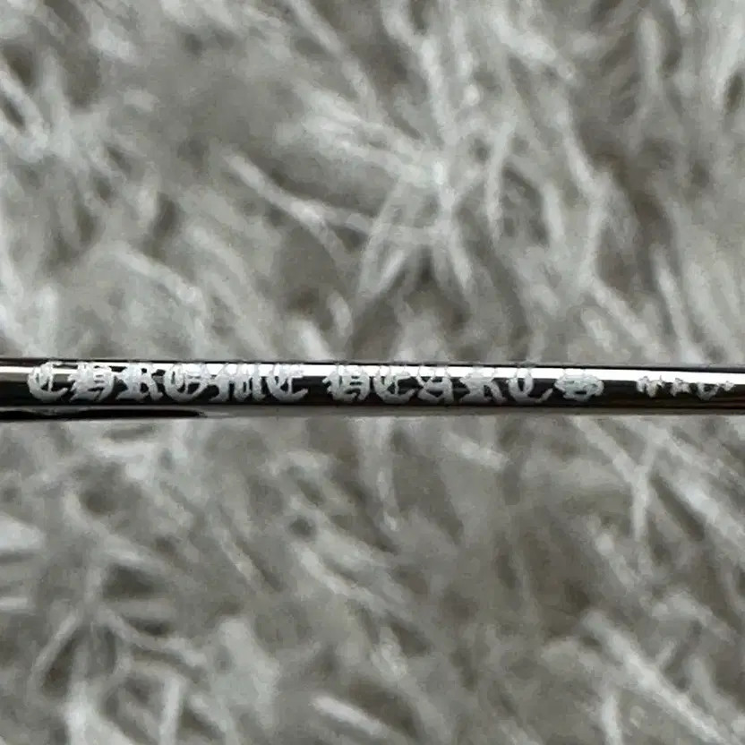 Chrome Hearts Sullen Tredition Black/Silver 54mm Eyewear