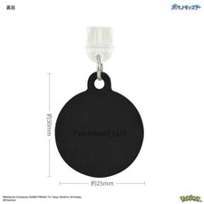 Gourm Ies Pokemon Usb Type-C Compatible Connector Charm Monster Ball Poke-967D