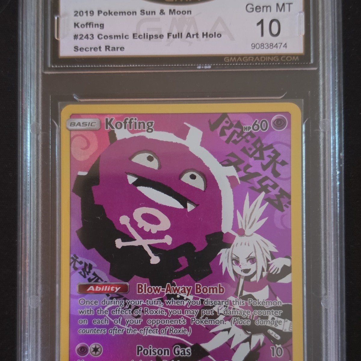 what is the app to scan pokemon cards for value Leonhart
