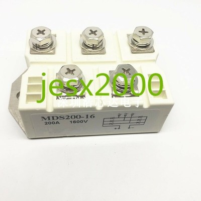1PC MDS200-16 IGBT bridge module *vy