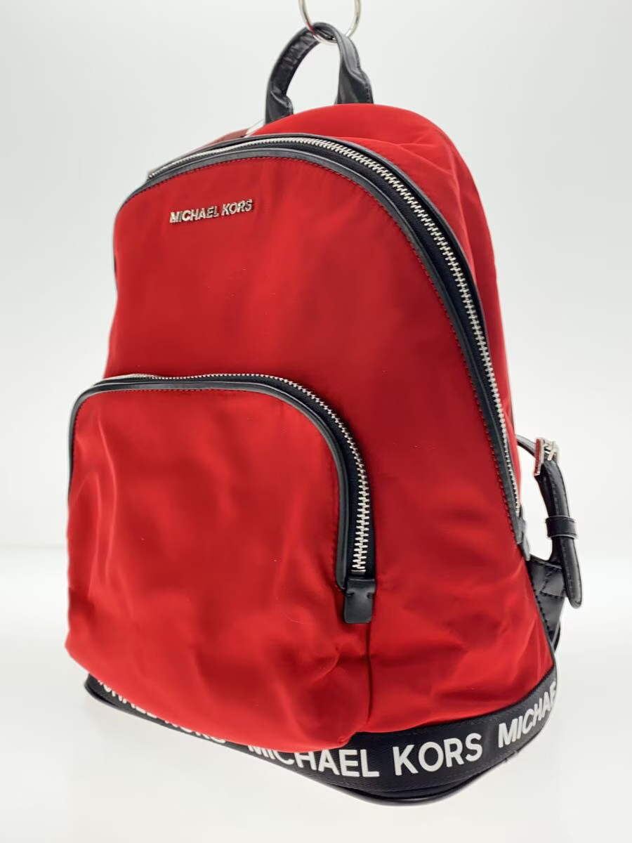 MICHAEL KORS Backpack -- RED Solid Color 35S9I7B8C - image 2