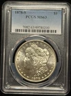PCGS MS 63 Uncirculated 1878-S Morgan Silver One Dollar S$1 Coin - 200