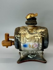 瓷器的收藏日本茶壶、茶具套装(1900-现在) | eBay