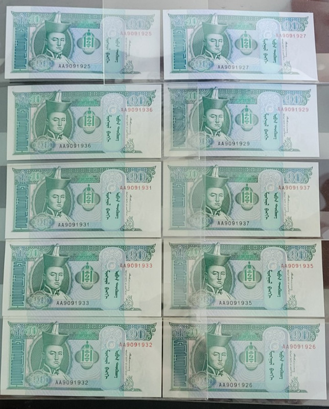 Large Group of Mongolian 10 Tugrik Crisp UNC notes SEQUENTIAL