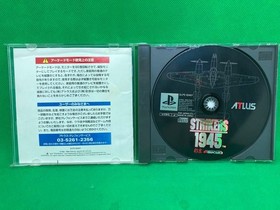 Sega Saturn STRIKERS 1945 SS ATLUS 1998 Japan