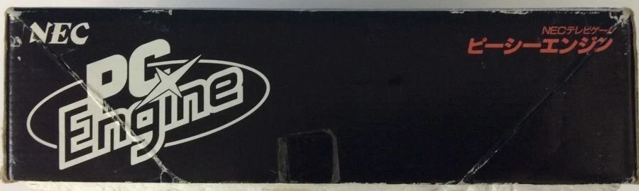 PC Engine PI-TG001 Console System NEC unused - Image 2 of 4
