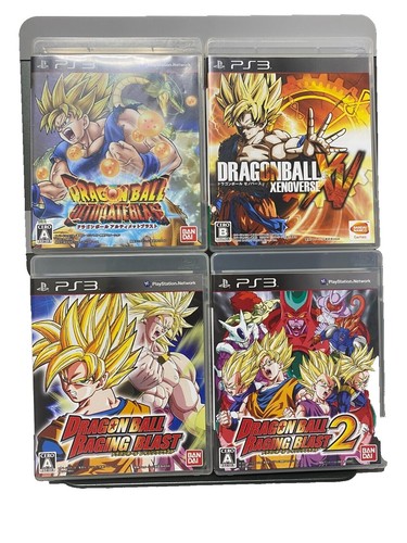 Nintendo Dragon Ball Xenoverse Switch Discord Buy DRAGON BALL