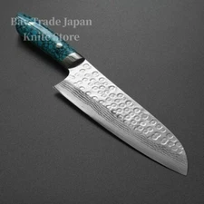 Japanese Saji Takeshi SRS13 Hammered Damascus Santoku Knife 180mm Blue Turquoise