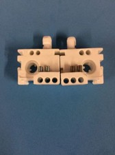 HILLARYS SLIMLINE MASTER END CARRIERS LEFT AND RIGHT