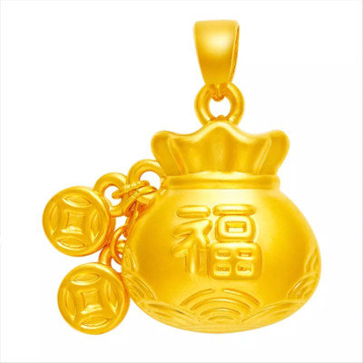 Pure 999 24K Yellow Gold Men Women 3D Lucky Coin Fu Bag Pendant 1-1.1g 14*12mm