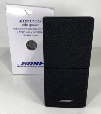 BOSE Acoustimass Swivel Doubleshot Single Cube Array Speaker Black UNUSED In Box