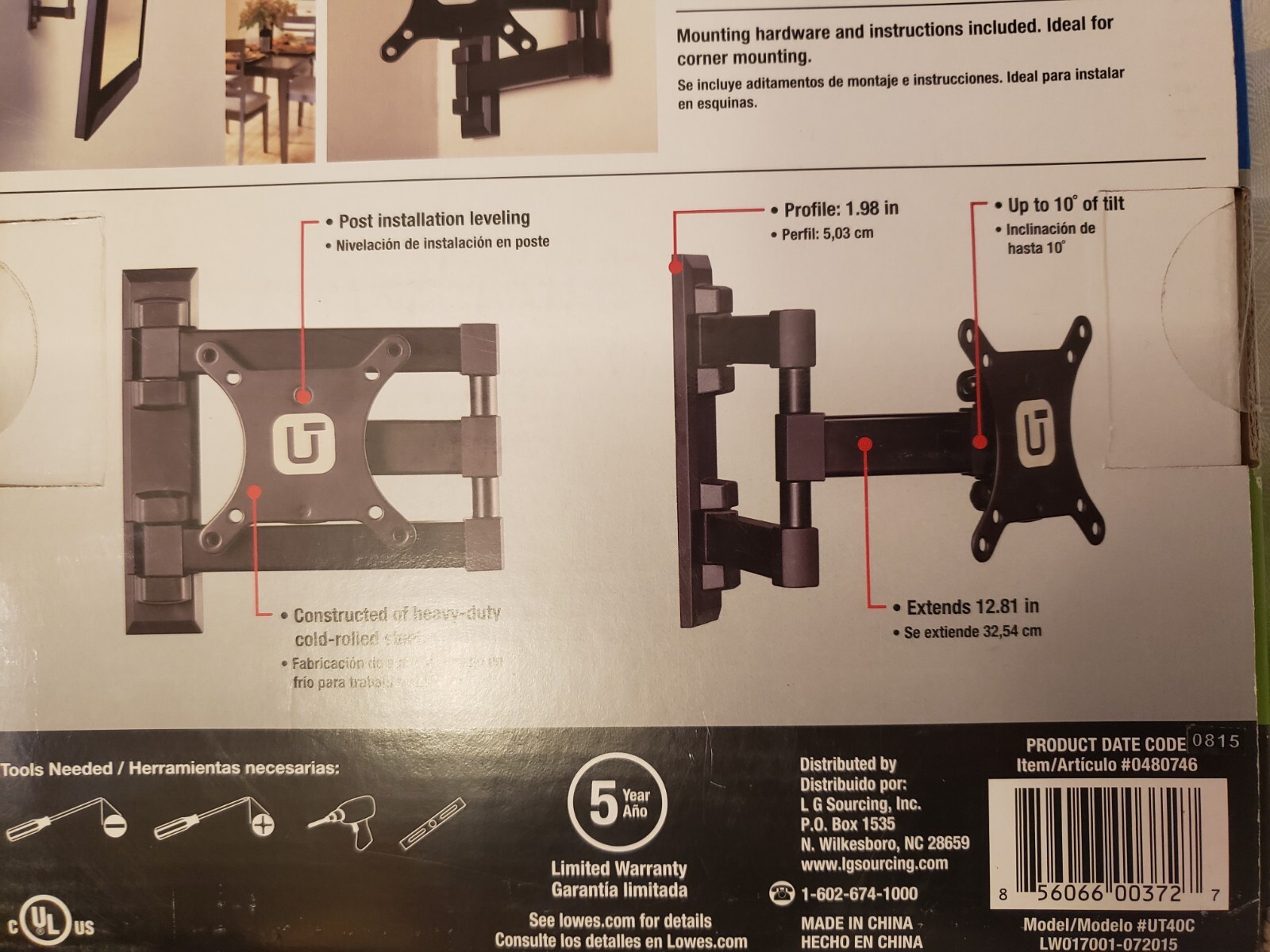 Utilitech 15 In37 in Full Motion TV Wall Mount 0480746 up to 40lbs