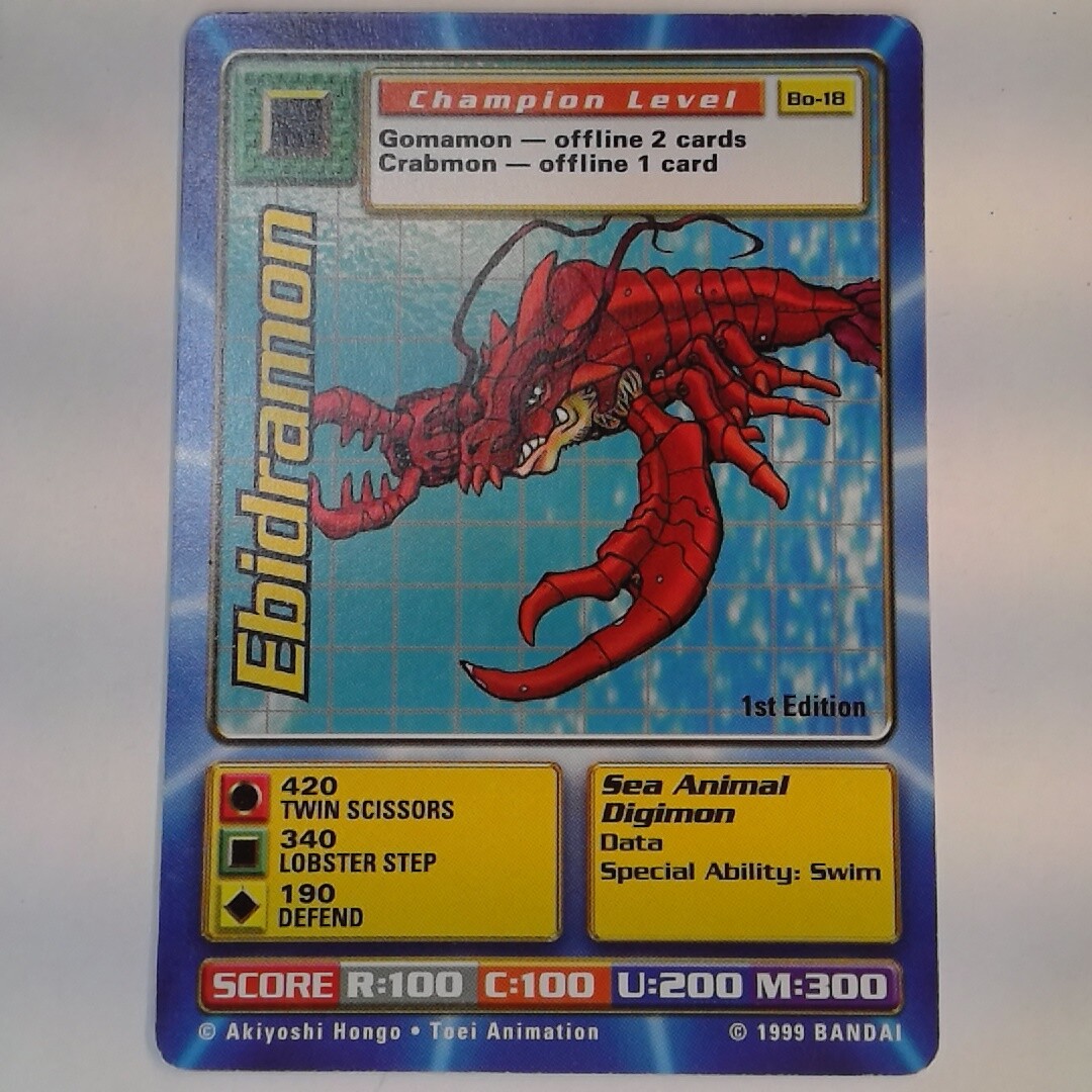 Digimon Card Game Digi-Battle Series 1, 1st Edition Singles - Choose your Cards! - Picture 18 of 48