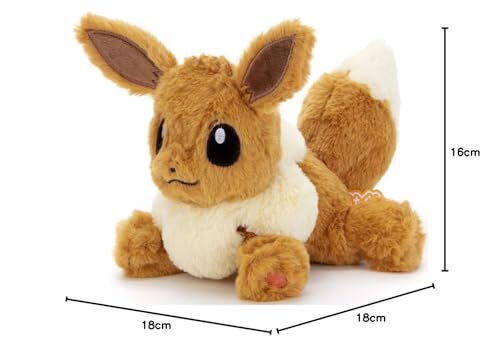 TAKARATOMY ARTS Pokemon erschöpft! Plüschtier S Eevee Höhe ca. 16 cm - Bild 7 von 7