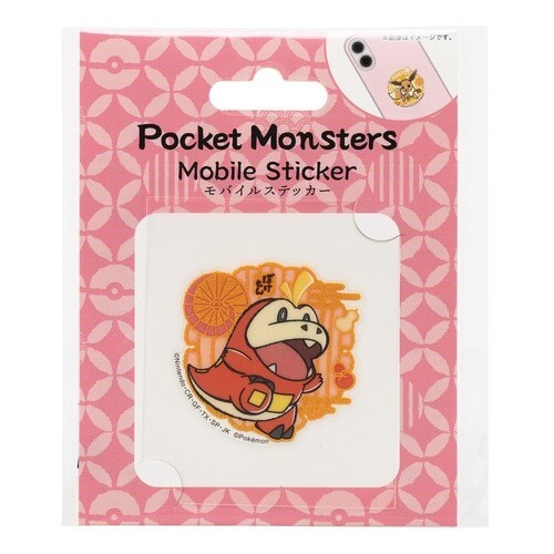 PC149 Pokemon Center Mobile Sticker Fuecoco UGX Japan | eBay