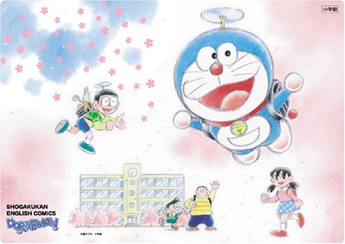 DORAEMON in English & Japanese Set of 10 Comics Bilingual Manga