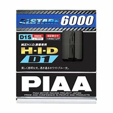 2x Piaa 19985 D1s Alstare 6000k Xenon Hid Lights Bulb Pair Replacement Xenon Hid