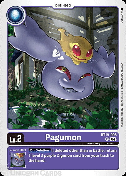 BT19-006 Pagumon : Common Digimon Card : BT18-19: Special Booster Ver.2.0