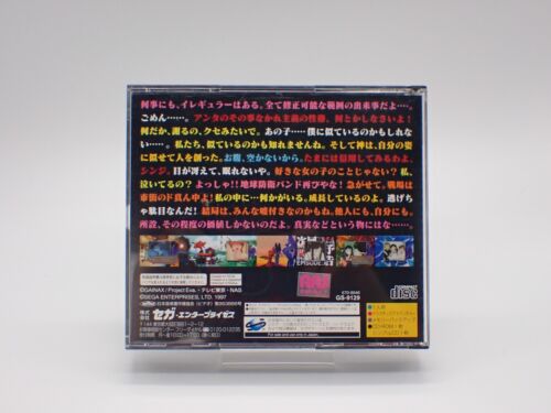 Neon Genesis Evangelion 2nd Impression SEGA SATURN - Picture 2 of 4