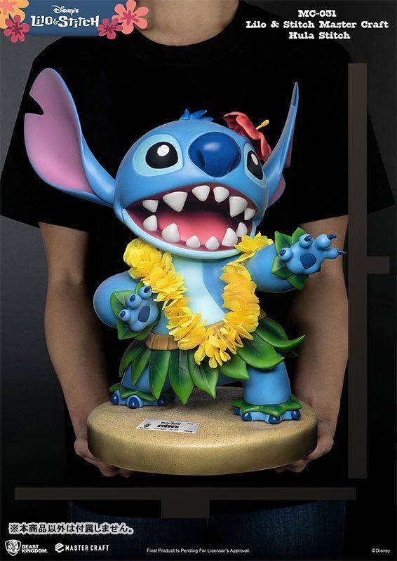 626体限定★リロ＆スティッチ Lilo & Stitch ビッグフィギュア 626体限定☆リロ＆スティッチ ビッグフィギュア サンタ