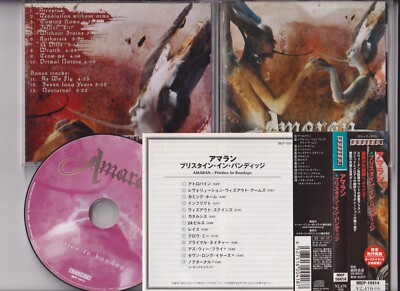 Amaran   Pristine In Bondage - Import 13 Track CD 2003 incl. Obi