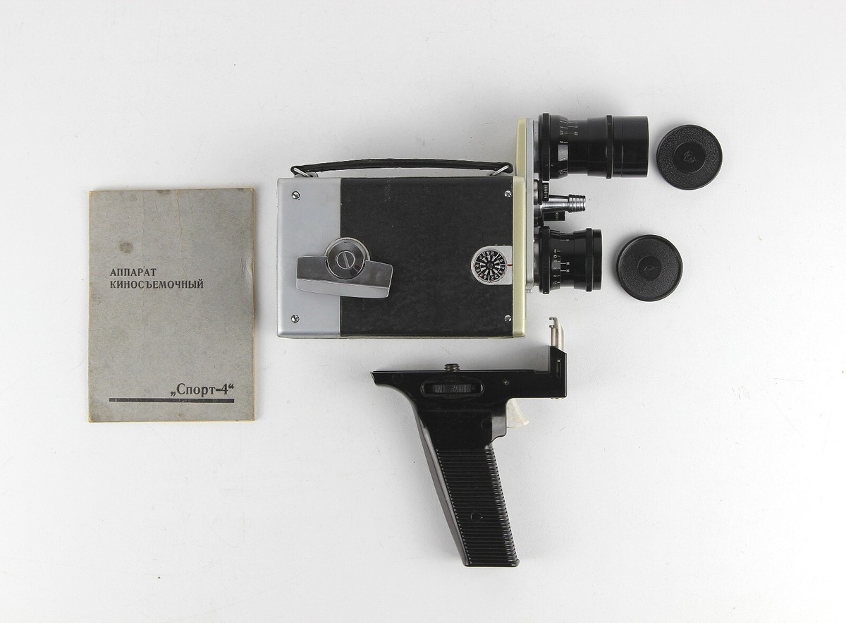 Soviet Film Cinema Movie Camera KIEV 16S-3 Lens RO-51 Lens Soviet Film Cinema Movie Camera KIEV 16S-3 Lens RO-51 Lens