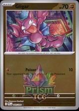Gligar 49/94 Reverse Holo Phantasmal Flames Pokemon
