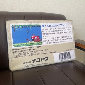 ROCKMAN 2 Megaman Famicom NES CAP-XR 1988 NTSC-J Nintendo Capcom Japan USED