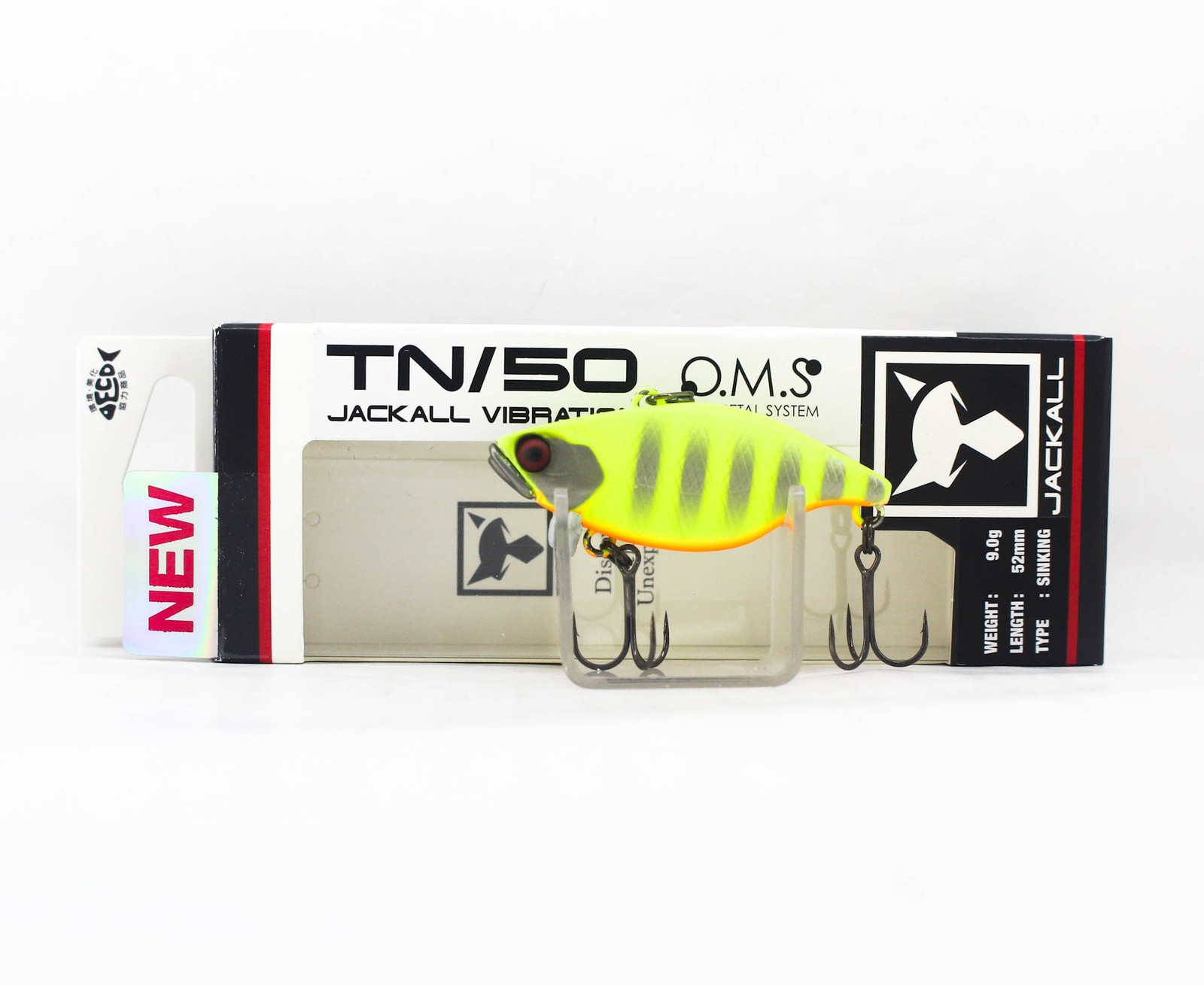 Jackall TN 50 Regular Vibration Lure Super Dochartreuse Gill (6406)