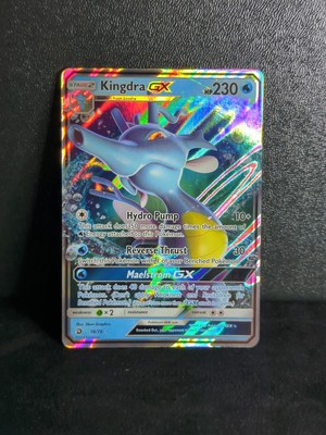 Pokemon Kingdra GX 18/70 Dragon Majesty Sun & Moon ULTRA RARE