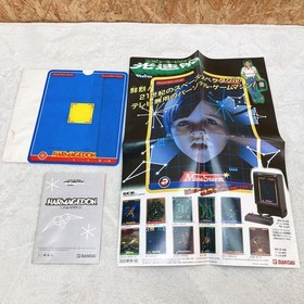 VECTREX HARMAGEDON Cartridge Kosokusen Light Speed Ship Japan Game Used