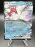 Pokemon TCG - SV Destined Rivals - Cetitan EX 065/182