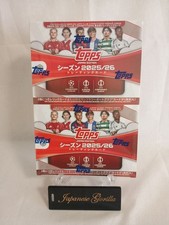 2025-26 Topps UEFA Japan Edition Soccer Checklist Guide in-content 32
