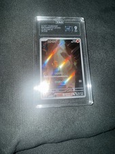 Charmander TAG 9 168/165 Sv2a Carta Pokémon 151 Arte Rara Holo TCG Giapponese